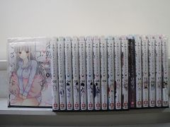 甘神さんちの縁結び(1〜22巻) 【完結 全巻セット】即発送可 - メルカリ