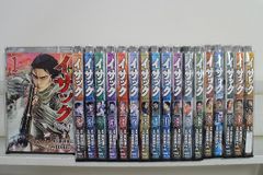 ゴールデンカムイ 1〜15巻セット - メルカリ