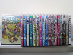 ゆるキャン△ 1-18巻 全巻セット - メルカリ