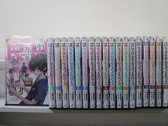 新品3冊】ボールパークでつかまえて！ 全巻セット 1〜19巻 須賀達郎