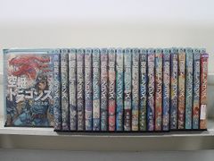 最安値！】空挺ドラゴンズ 1巻〜21巻 既刊全巻セット 桑原太矩 - メルカリ