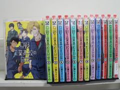 只野工業高校の日常 全巻セット 1～14巻セット 特典付き | Mercari