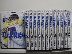 ドクターエッグス/Dr.Eggs 三田紀房 13巻セット - メルカリ