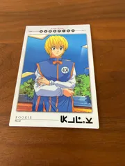 HUNTER×HUNTER カードダスマスターズ トレカ★SP3 クラピカ HUNTER×HUNTER ハンターハンター カードダスマスターズ 28クラピカ