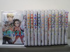 レアなしおり付 本屋さんで買うよりお得！】メダリスト展♡ 1巻〜13巻