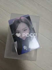 IVE ユジン ELEVEN SOUNDWAVE サウェ ラキドロ