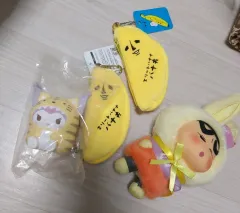 {新品} セット販売 クレヨンしんちゃんぬいぐるみ キーホルダー ANIMAL クロミ フィギュア コインケース セット