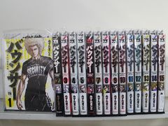 全巻初版 バウンサー 全16巻セット - メルカリ
