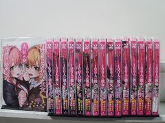 君のことが大大大大大好きな100人の彼女 1〜21（全巻初版帯付き