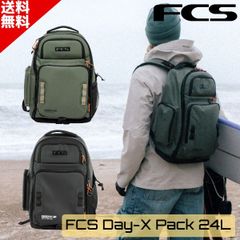 Fuckthisinfustry back pack リュック fit - メルカリ