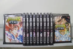 2026年最新】聖闘士星矢NEXT dimension冥王神話 全巻の人気アイテム