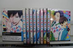 うらみちお兄さん 1～10巻セット うらみちお兄さん 1～10巻セット - メルカリ