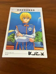 No.3／No.5 クラピカ カードダスマスターズ 2点セット OP・ED 2026年最新】hunter×hunter クラピカ カードダスの人気アイテム - メルカリ