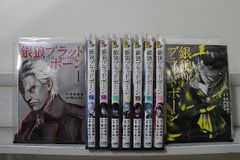 送料無料 ファイアパンチ 全巻セット 全8巻 完結済 チェンソーマン作者