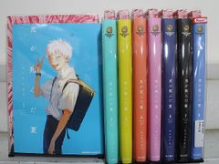 全巻セット】 光が死んだ夏 モクモクれん 1〜8巻 特典5点つき - メルカリ