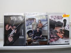 ザ・ファブル The third secret 1-3巻セット 中古コミック D521-comic