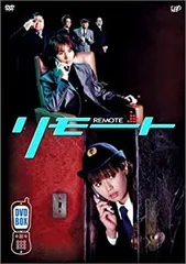 2026年最新】リモート DVD 堂本光一の人気アイテム - メルカリ