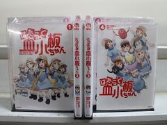 赤ずきんチャチャN/全巻初版/完結/セット - メルカリ