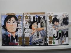 DVD あらいぐまラスカル全13巻 ※ケース無し発送 レンタル落ち ZX1665