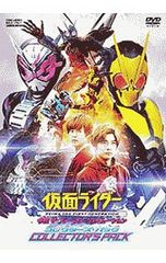 CD／アニメ／「機動戦士SDガンダム」音搦大歌合(おとがらみだいうたい