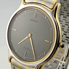 2026年最新】9530 セイコーの人気アイテム - メルカリ