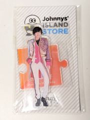 訳あり品】Travis Japan 吉澤閑也 アクリルスタンド Summer Paradise