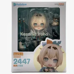 【中古】未開封)ねんどろいど 風真いろは　ホロライブ[10]