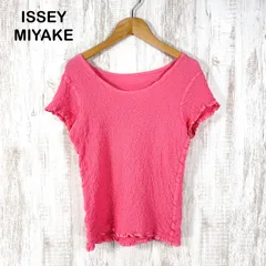 me by ISSEY MIYAKE ミーバイイッセイミヤケ カリフラワープリーツ