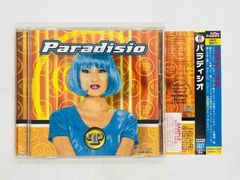値下げ交渉⭕️新品未開封　パラベレム　テスタメント　CD Amazon.co.jp: Para Bellum (CD) - テスタメント: ミュージック