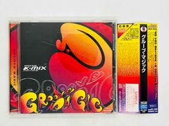 CD エドワード・ファーロング エディが語るスイート・ラブ・ストーリー