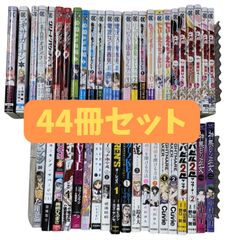 TL漫画 少女漫画 まとめ売り43冊 セット レディース - メルカリ