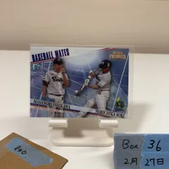 2024 EPOCH Premier Edition 石川雅規 青木宣親 40/50 東京ヤクルトスワローズ Baseball Mates カード