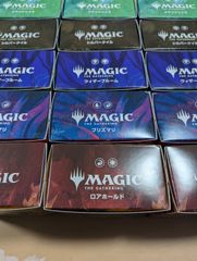 mystery booster 2 未開封　ミステリーブースター　mtg MTG Mystery Booster 2 未開封BOX ミステリーブースター2 - メルカリ