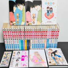 君に届け 全30巻＋ファンブック 【３０巻 特装版&ファンブック付き♪ 】 Amazon.co.jp: 【コミック】君に届け（全30巻） : 本