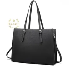 【新品】ビジネスバッグ レディース バッグ リクルート A4 仕事バッグ トートバッグ 大きめ 大容量 通勤 通学 ビジネス OL 面接 就活 おしゃれ カバン 鞄 肩掛け ビジネストート ショルダーバッグ 新生活 無地 クロコダイルjp108yb