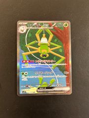 ピカチュウ 2004年 ポケモン057/ADV-P プロモ 明治Meiji - メルカリ