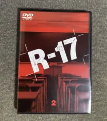 2026年最新】中谷美紀 R-17の人気アイテム - メルカリ