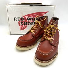新品】レッドウイング アイリッシュセッター 9872 サイズ8 ビームス