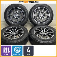新車外し品】スズキ フロンクス 純正 16in 6J +40 PCD114.3 4本セット