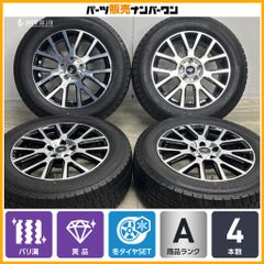 新車外し 日産 フェアレディZ RZ34 純正ホイール 19インチ 新車外し品 日産 RZ34 フェアレディZ 純正ホイール4本セット 19×9.5J