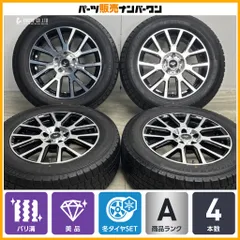 【美品 バリ溝】LA STRADA TIRADO LAMBDA 17in 7J +38 PCD114.3 グッドイヤー アイスナビ7 225/60R17 カローラクロス アルファード 交換用のサムネイル