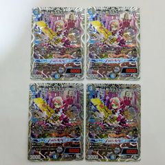 コナンカードゲーム プロモーションパック Vol.10 50パック - メルカリ