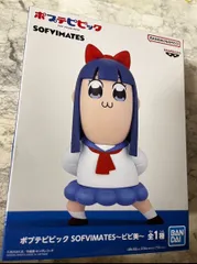ポプテピピック SOFVIMATES〜ピピ美〜 フィギュア aのサムネイル