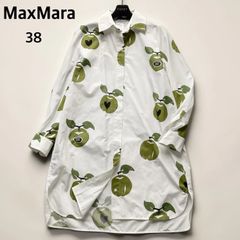 マックスマーラ リネン混 水玉 ジャケット スカート セットアップ 36 