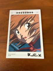 HUNTER×HUNTER クラピカ 100 カードダスマスターズ その他