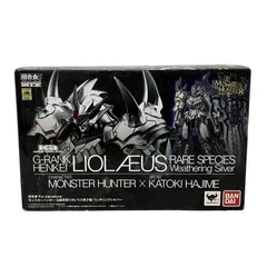 BANDAI 超合金 TAMASHII MIX Ka signature モンスターハンター G級変形リオレウス 希少種 ウェザリングシルバー バンダイ ホビー フィギュア 中古 M11166430