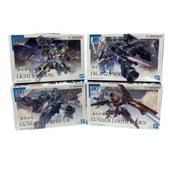ガンプラセット（HGUC ローゼンズール、MGSD ディスティニーガンダム