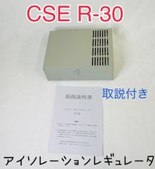 美品】三菱 オイルリフター VKZ-90SG - メルカリ