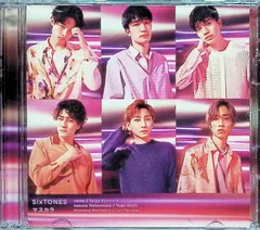 マスカラ (初回盤A) （DVD付） / SixTONES (CD)