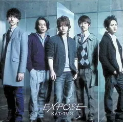 EXPOSE(初回限定盤2)(DVD付) / KAT-TUN (CD)